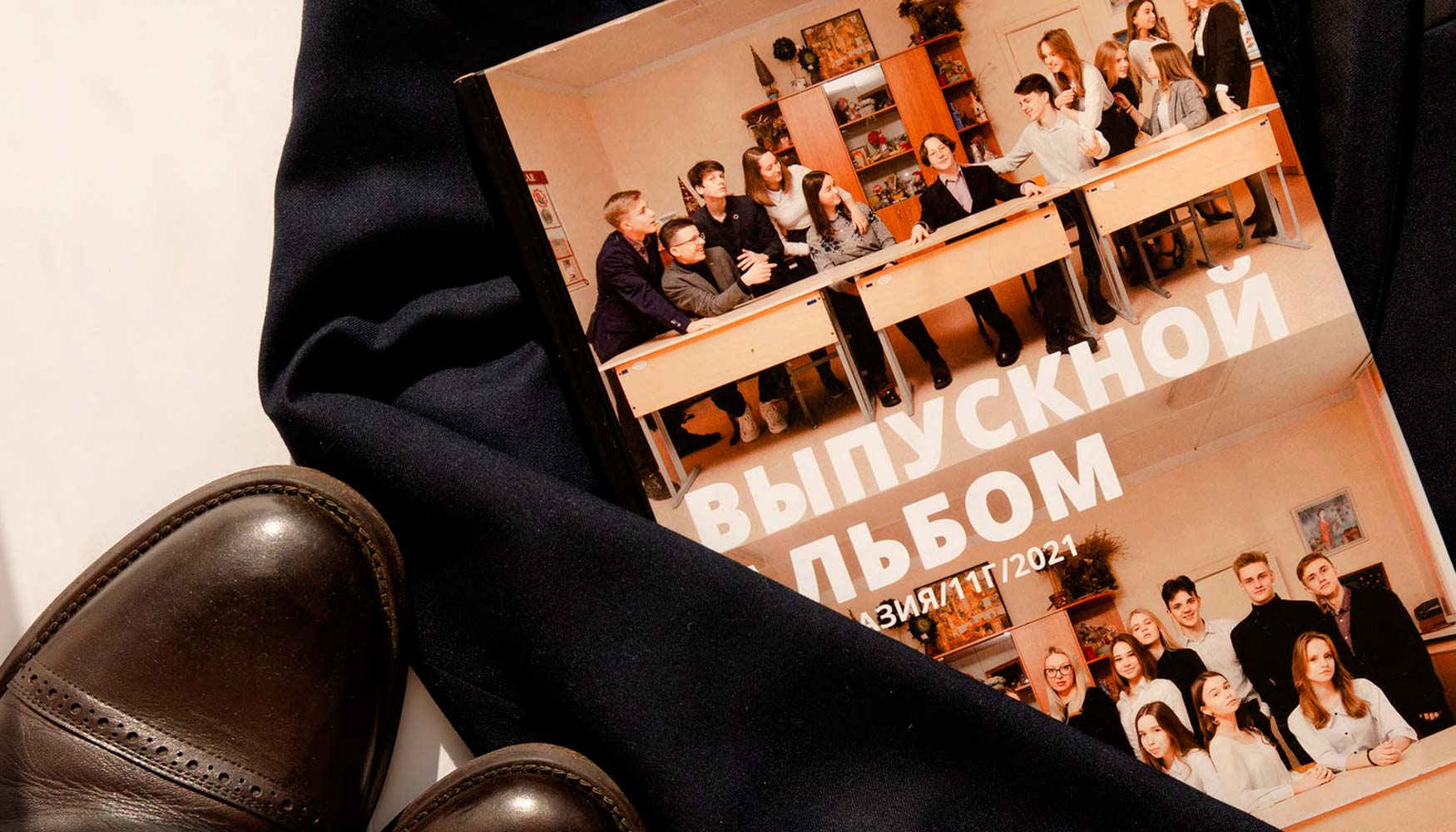 Выпускные альбомы в Витебске